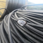 海南(近期）电线电缆回收一吨价格/200对通信缆回收(流程）图片2