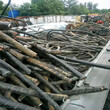 旧电缆回收回收站上海每米价格图片
