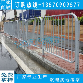 广州黑色市政护栏城市广告位展览会疏通围栏机动车隔离栏
