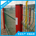 梅州污水处理施工围网框架护栏网常见的尺寸及安装知识