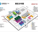 2018广州大型建材展览会-广州建博会主展区图片