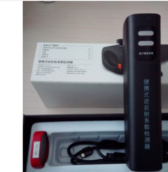 JC-0013M車(chē)身反光標(biāo)識(shí)檢測(cè)儀器