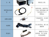 MKA-503型汽车排放气体测试仪