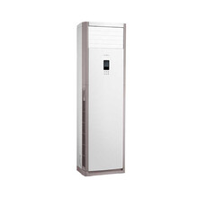 美的大2匹冷暖客厅空调立式方柜KFR-51LW/DN8Y-PA400(D3)
