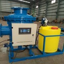 石家莊循環(huán)水物化一體型全程水處理器廠家專業(yè)批發(fā)零售