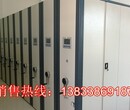 黔东南州三穗档案密集架专用工具