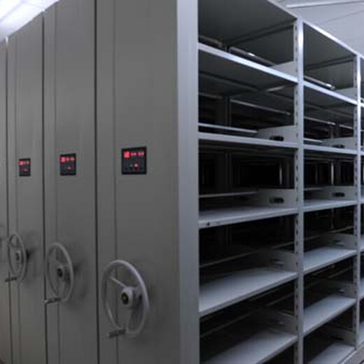 鞍山档案保管移动密集柜钢制书架