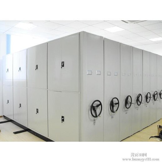 蚌埠电动档案柜电表箱