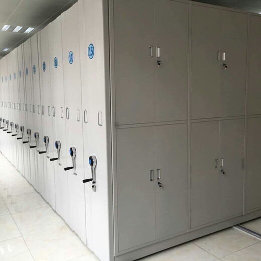 滁州电动智能型密集柜钢制书架