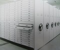 梧州檔案室密集文件柜手機柜