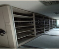 福州檔案資料室密集柜大量現貨供應商家2022已更新（今日/推薦）