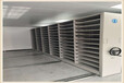林芝檔案室用移動密集柜竭誠服務選鑫康檔案設備