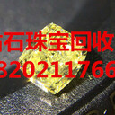 一克拉鉆石戒指回收可以賣多少錢