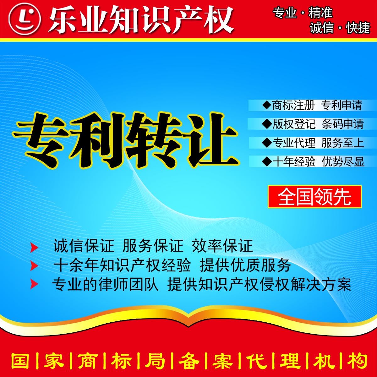1447487372019160400-0.jpg