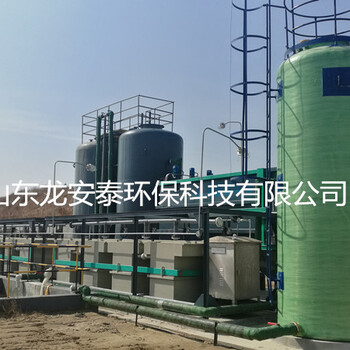 焦化废水处理，焦化行业废水龙安泰新型工艺领导