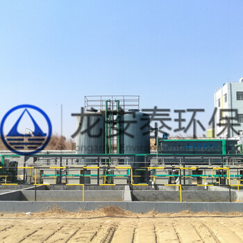 電催化氧化設(shè)備，電催化氧化工藝龍安泰更