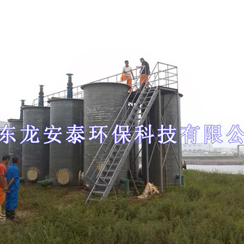 微電解設(shè)備，微電解工藝技術(shù)龍安泰環(huán)保