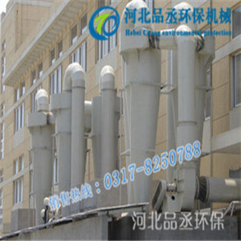 煤礦破碎機除塵器