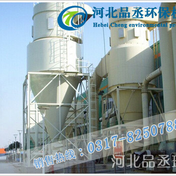 滄州品丞礦山布袋除塵器廠家技術(shù)