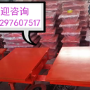 QZ7000SX/DX/GD球型鋼支座（衡水橋梁支座廠家專業(yè)有實力）