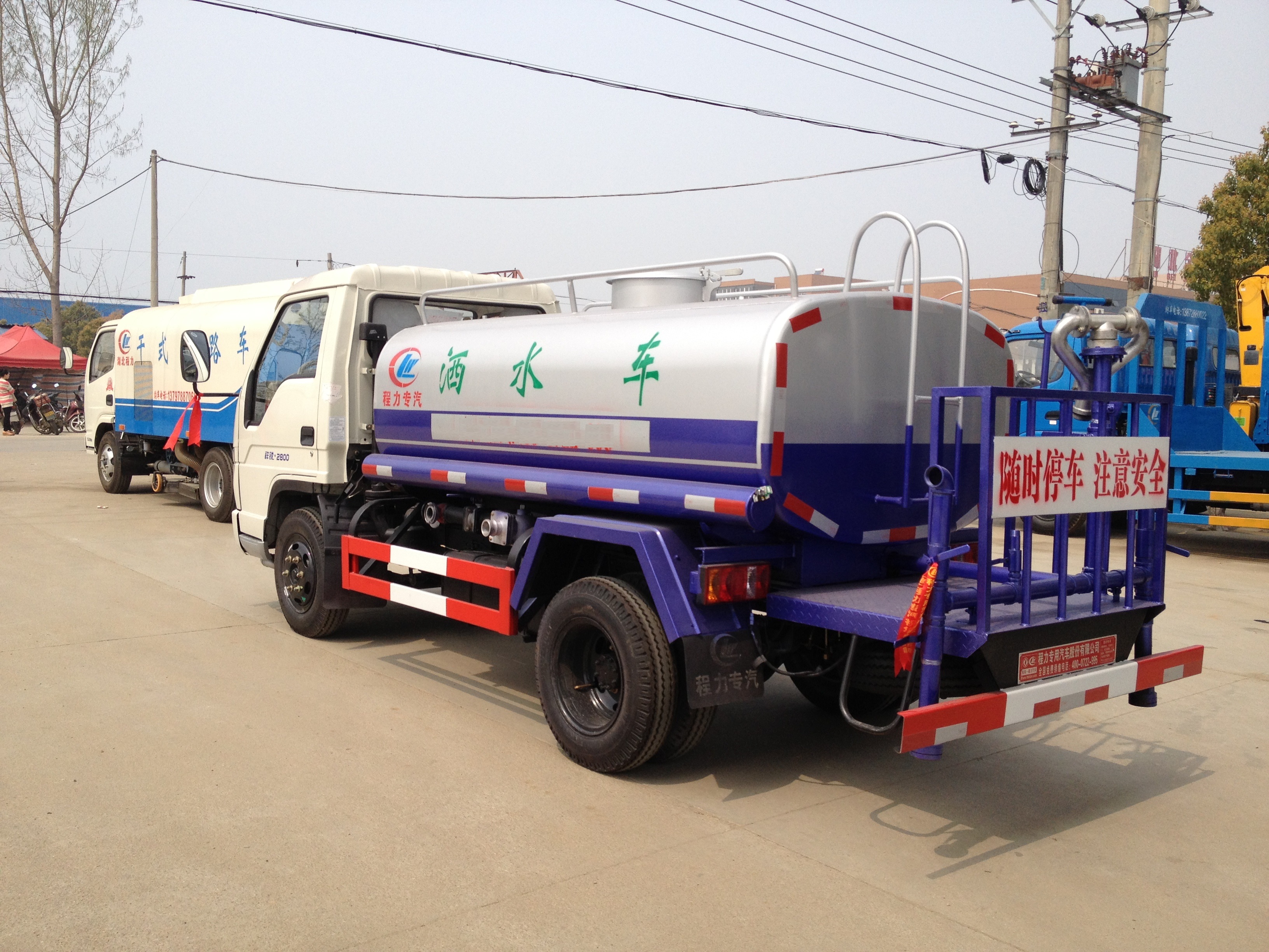 东风专用洒水车