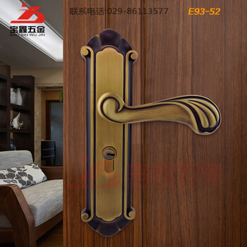 奥玛E93-52欧洲铜简欧风格锌合金室内木门锁卧室门锁