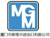 MGM电机,MGM刹车电机