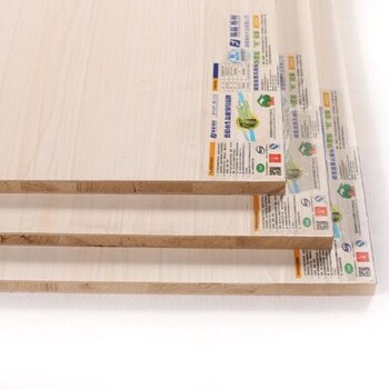 怀化福晶板材柔情蜜意花色系列，E0免漆生态板，榻榻米定制板生态板批发