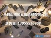 淄博折弯机模具，数控折弯机模具厂家