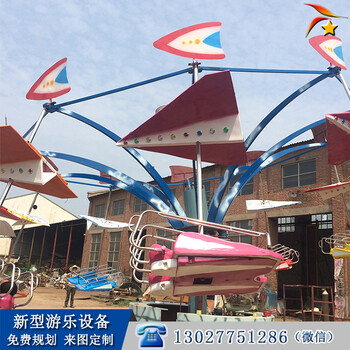景区新型风筝飞行游乐设备好玩利润高