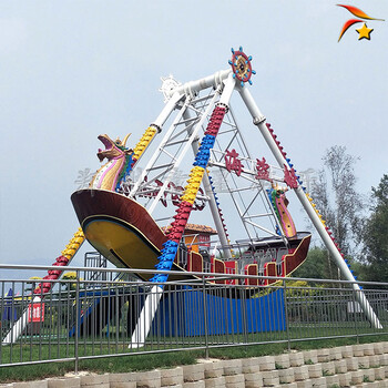 儿童游乐设备海盗船厂家户外游乐设施规格图片
