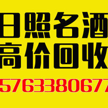 黄金回收上门 皆选奢邦人口碑好_范伟我这个人口碑很好(2)