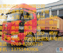01塘厦到台州市17.5米运输物流图片