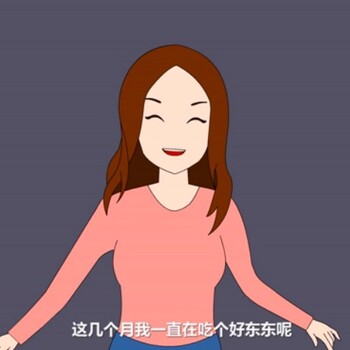 安吉MG动画制作设计公益动画制作