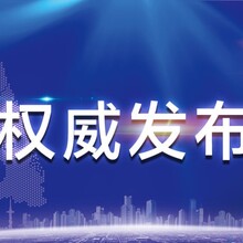 2019北京国际酒店用品及餐饮业博览会丨北京酒店用品展