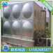 玻璃钢组合式水箱模压水箱