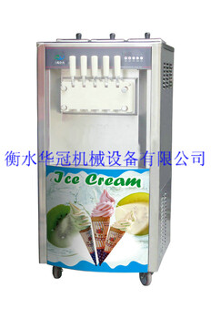 供应商场用冰淇淋机的生产商