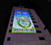 Z建筑景观亮化灯光_楼宇建筑投影亮化_古建筑裸眼3Dmapping