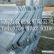 广东6061-T6角铝，精密铝合金角铝现货供应
