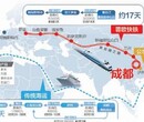 法国红酒可以走蓉欧铁路吗，法国成都门到门图片