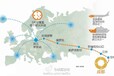 广州深圳蓉欧班列，圣诞物资出口欧洲铁路运输