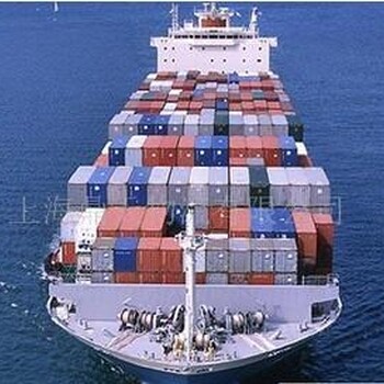 成都深圳出口肯尼亚海运代理，肯尼亚海运