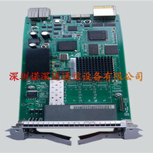 华为metro1000图片