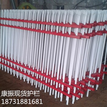 本廠生產(chǎn)鋅鋼護欄公園園林護欄柵欄噴塑鋅鋼欄桿廠家