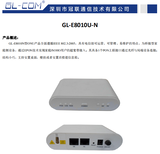 冠联-E8010U-C盒式OLT图片1