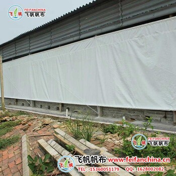 帆布卷簾零售蓋貨防雨布加工防水帆布批發(fā)