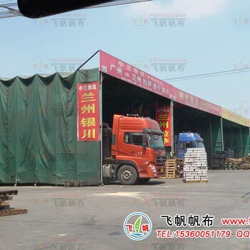 鋼結(jié)構(gòu)篷房篷布材料鋼結(jié)構(gòu)篷房防雨布防水篷布