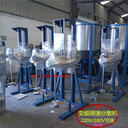 廠家直銷200L油漆分散機(jī)高速強(qiáng)力分散機(jī)化工攪拌機(jī)