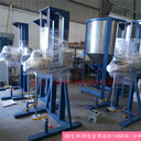 東莞協(xié)達(dá)200L液體涂料攪拌分散機(jī)電動(dòng)涂料升降樹脂膠水分散機(jī)
