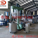 協(xié)達(dá)液壓升降分散機(jī)價(jià)格刮壁式涂料分散機(jī)轉(zhuǎn)速可調(diào)